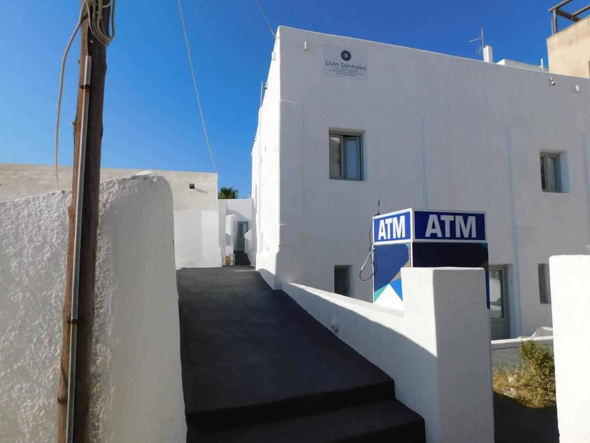 Santorini Island Livin Santorini - Center Rooms المظهر الخارجي الصورة